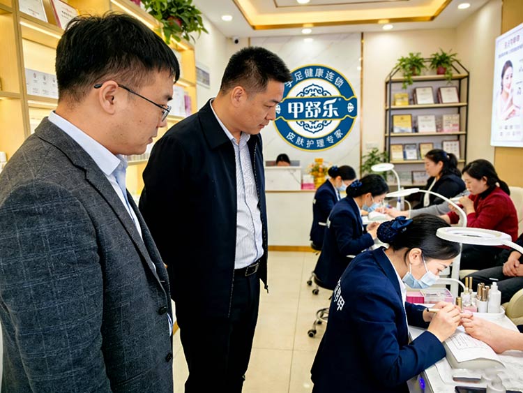 灰指甲加盟 灰指甲加盟